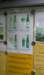2014HWK 033_small.jpg